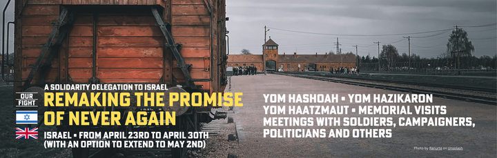 Join Our Solidarity Delegation to Israel