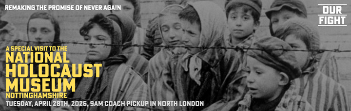 Tickets on Sale for Holocaust Remembrance Tour and Seminar | 2026-04-28