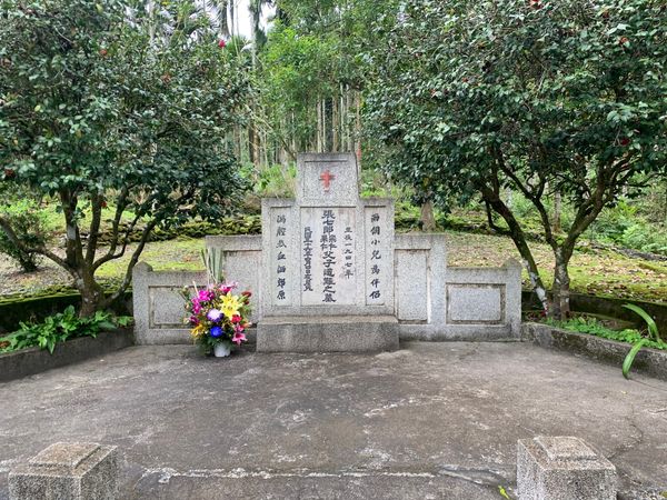 TIUᴺ CHHITLÔNG PĒÁKIÁᴺ Ê BŌNG