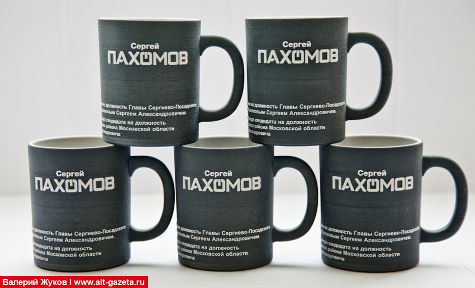 0_d7251_bb762153_XXL.jpg