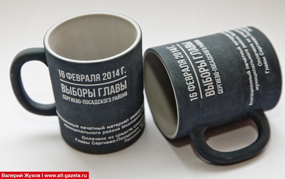 0_d7252_d94cd345_XXL.jpg