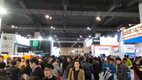 20150312_033117.JPG