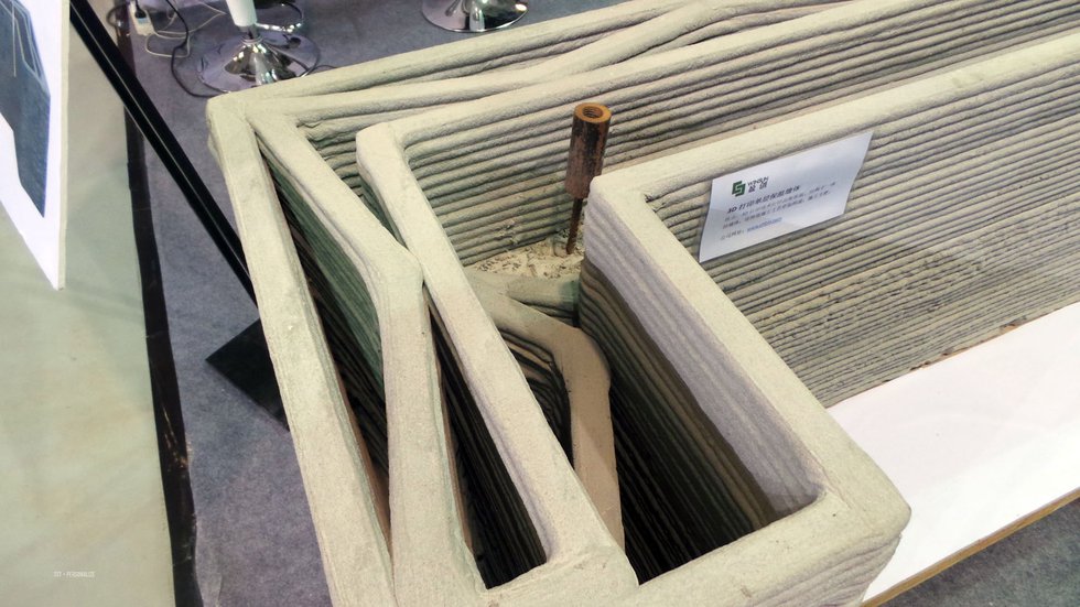 20150313_011010.JPG