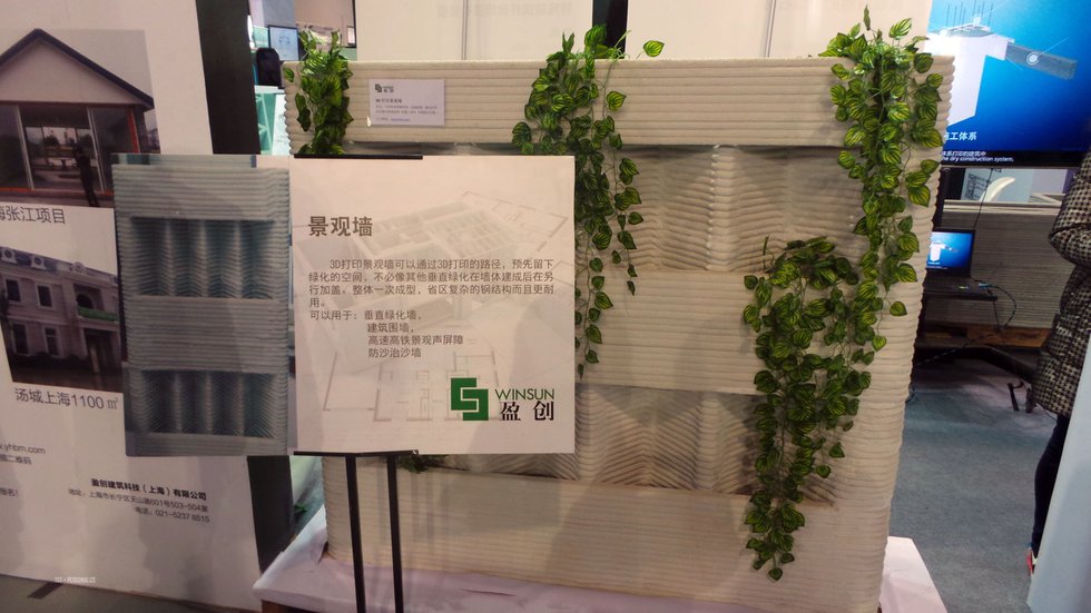 20150313_011028.JPG