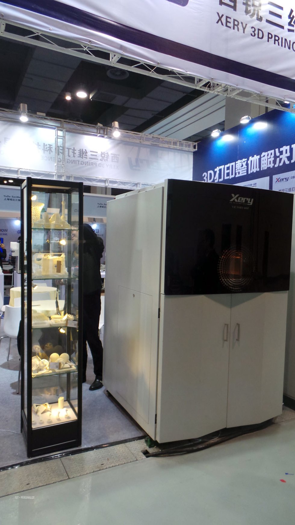 20150313_011743.JPG