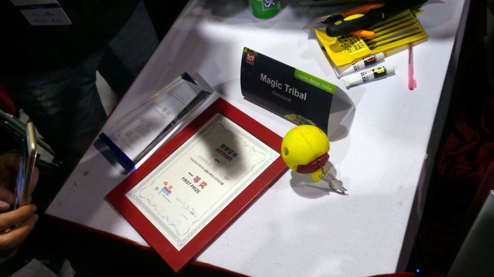 The Inspired Minds Winner