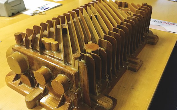armstrong-wooden-part.jpg