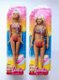 What a "Normal" Barbie might look like in packaging