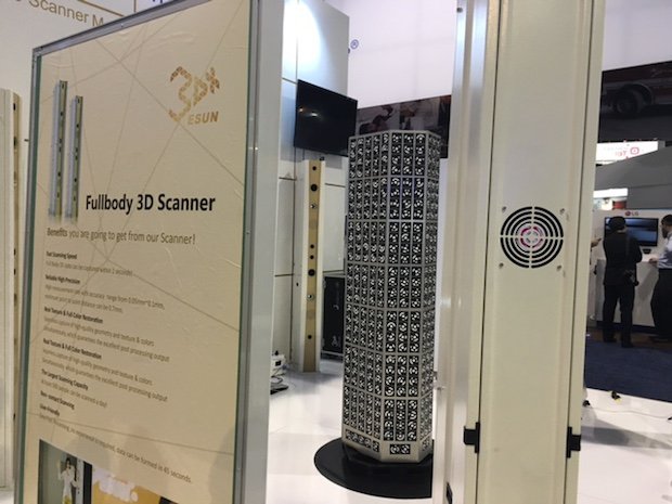 eSUN Full Body Scanner