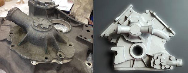 kwsp-engine.png