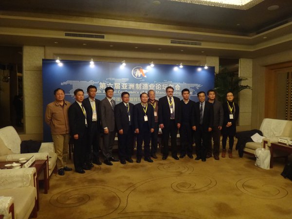 Tromans at the 6th Annual Conference of Asian Manufacturing 