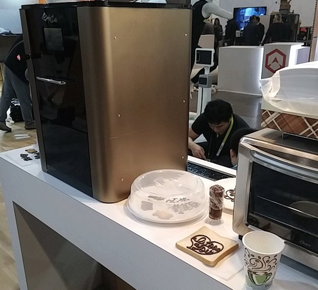 XYZprinting's Food Printer