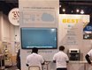 XYZ Printing at CES 2014