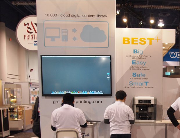 XYZ Printing at CES 2014