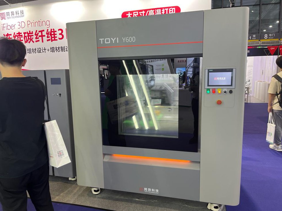 Toyi Technology Ifiber y600