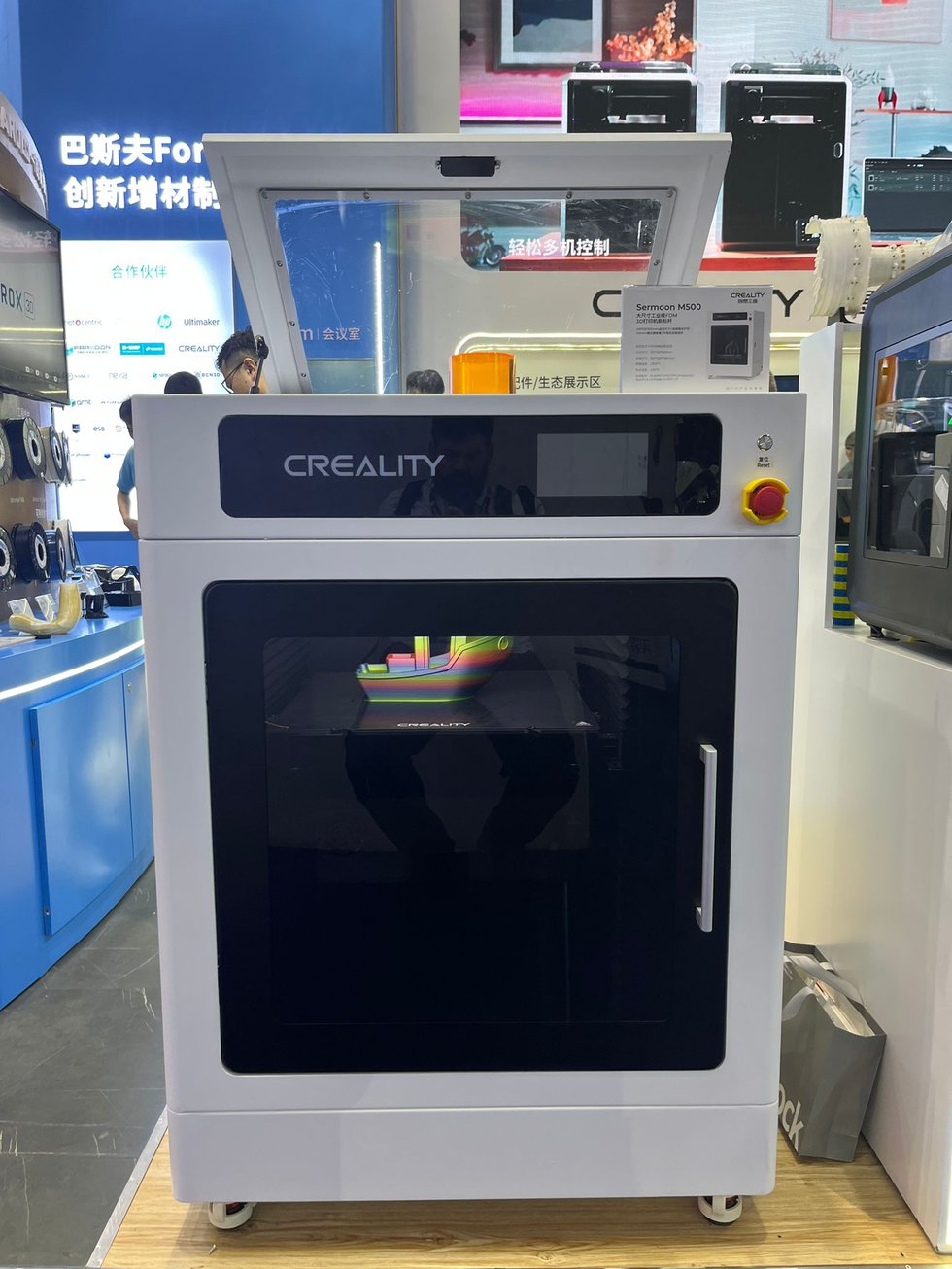 Creality Sermoon M5000
