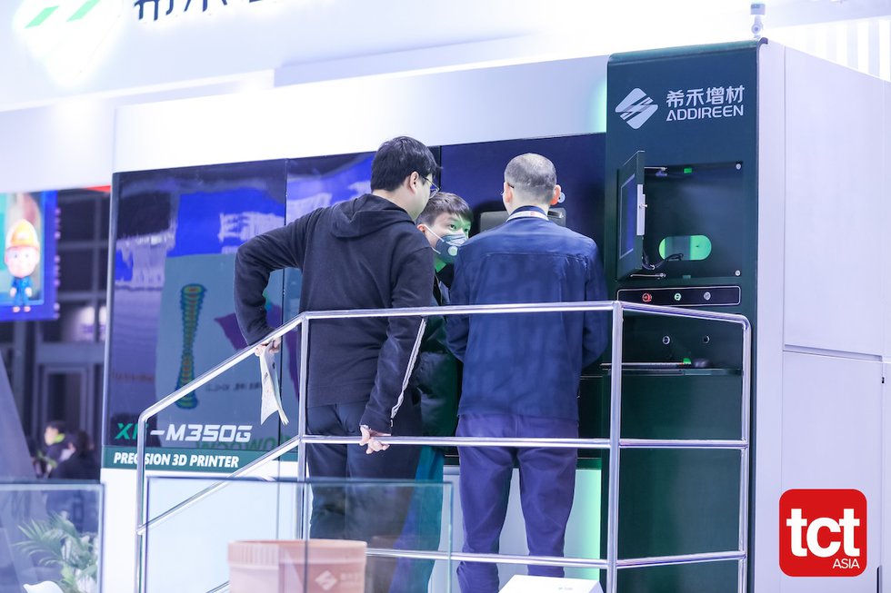 Addireen green laser.jpg