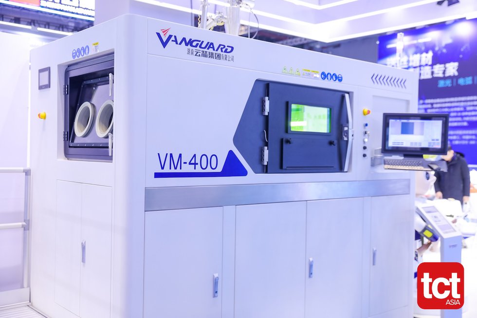 Vanguard VM400.jpg