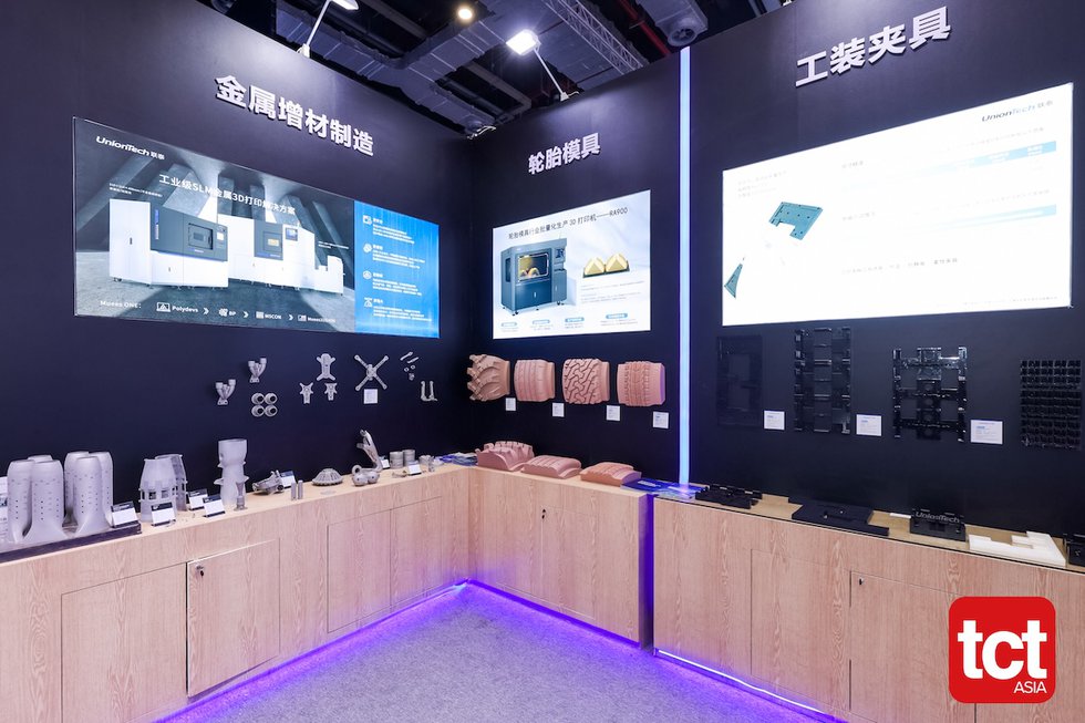 UnionTech TCT Asia.jpg