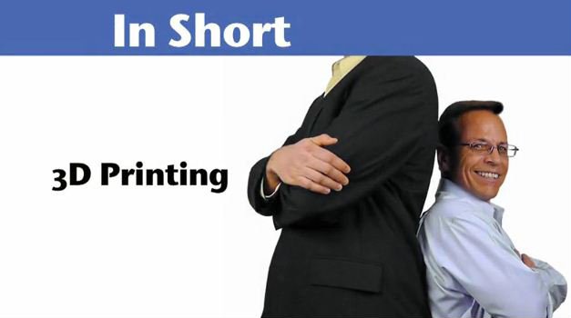 engineering.com in Short