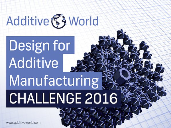 Design Challenge 2016 logo