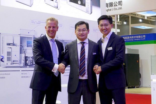 Additive Industries further expands metal 3D printing to China with Sinsun-Tech