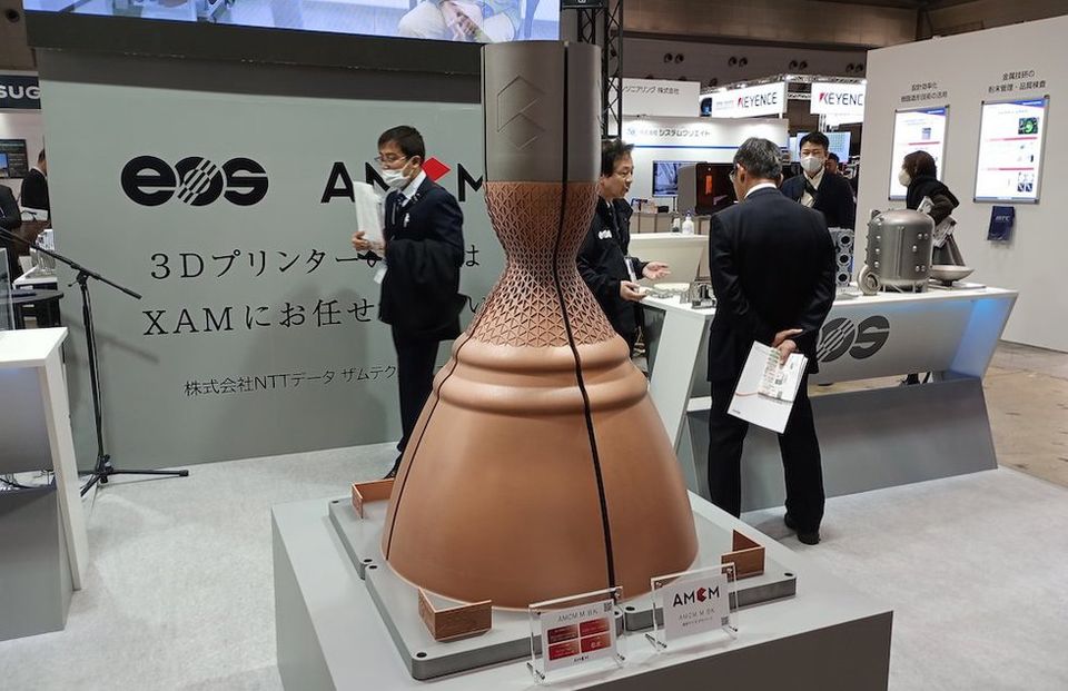 AMCM presented a 3D printed combustion chamber from the ArianeGroup Prometheus rocket - TCT