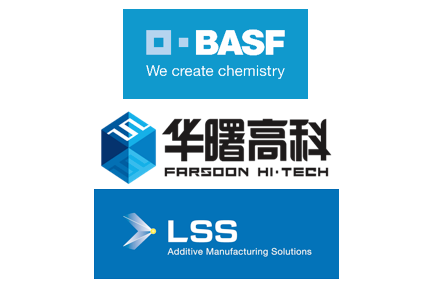 BASF collaborates with Farsoon and Laser-Sinter-Service on 3D printing solutions