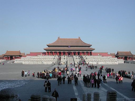 Beijing      China is one of the most powerful emerging markets to be investing in 3D printing. - By Allen Timothy Chang, via Wikimedia Commons