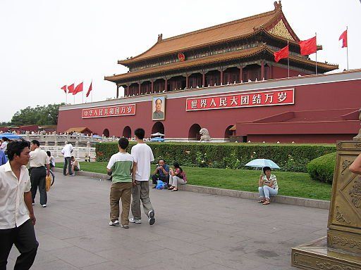 Beijing - By gugganij (eigene Fotografie - own photography), via Wikimedia Commons