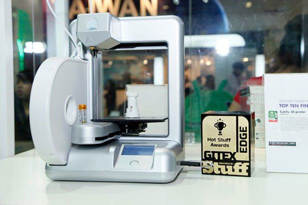 Cube wins award - Stuff Middle East