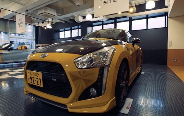 Daihatsu Effect Skins project tests mass-customisation project for automotive parts.