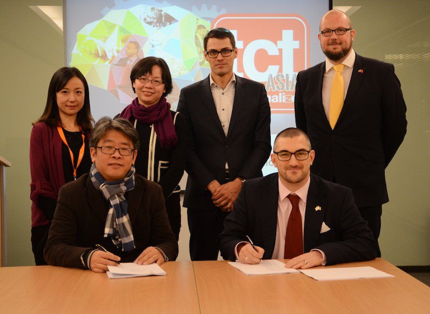 Signing the JV — RN and VNU      Left to Right: Serena Liu, Evan Sha, Jessica Zhu, Bas van Haver, Duncan Wood and James Woodcock