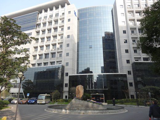 Renishaw's Chinese Headquarter's building in Shanghai.