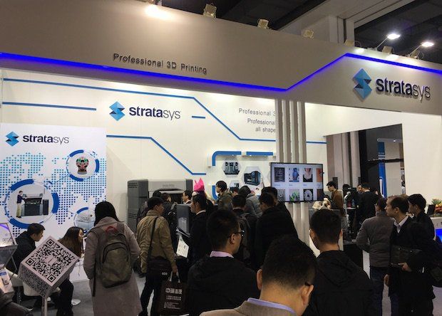Stratasys booth at TCT Asia + Personalize 2016.