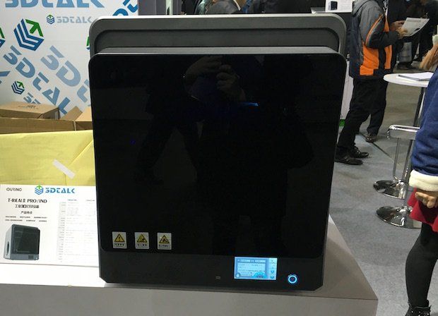 T-Real II PRO at TCT Asia.