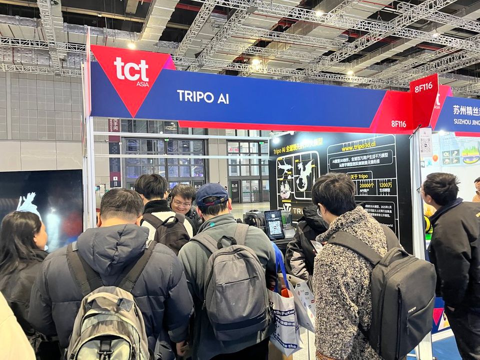 Tripo AI