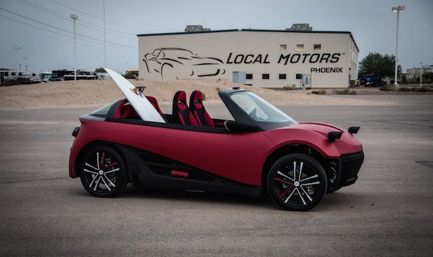 Local Motors LM3D Swim