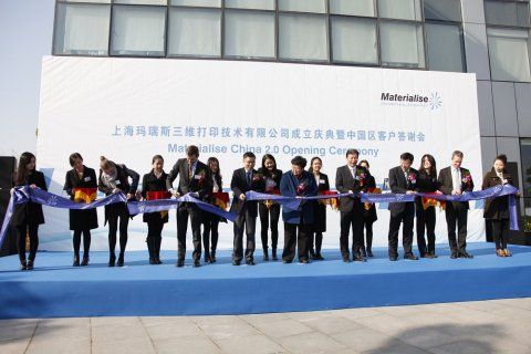 Official ribbon cutting ceremony