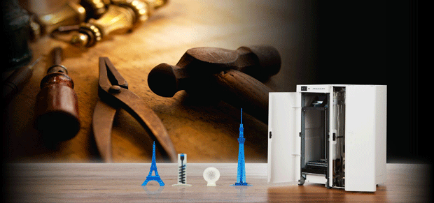 MiiCraft +      MiiCraft launch their printer powered by Materialise software.