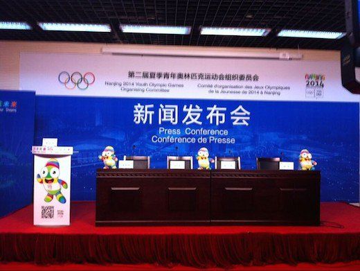 TCT Show Exhibitor Shining 3D Tech Prints Youth Olympics Mascot