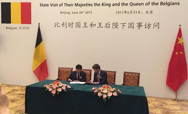 The agreement with Fuwai Hospital was signed in Beijing.