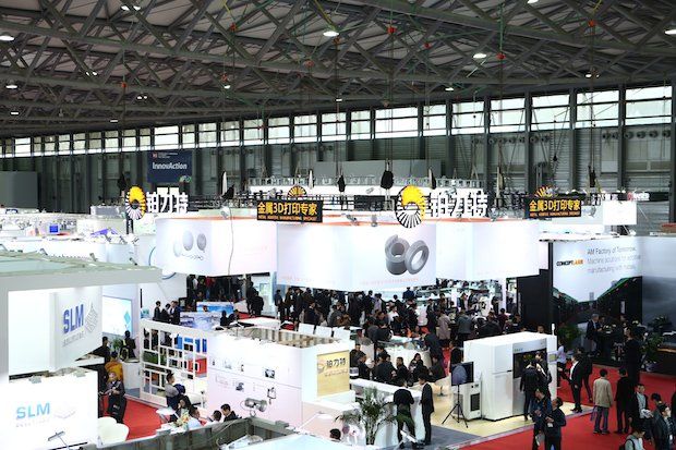 Metal Additive Manufacturing makes its mark at TCT Asia 2017