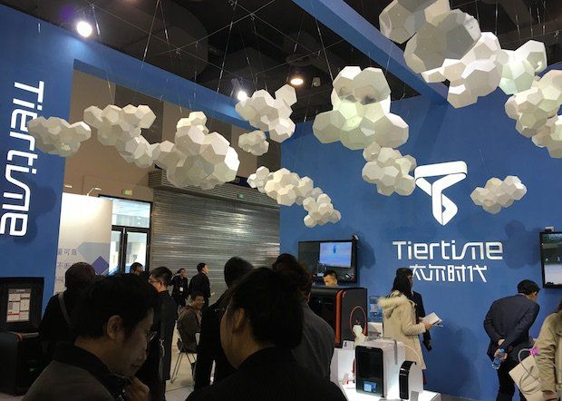 Tiertime at TCT Asia + Personalize 2016.