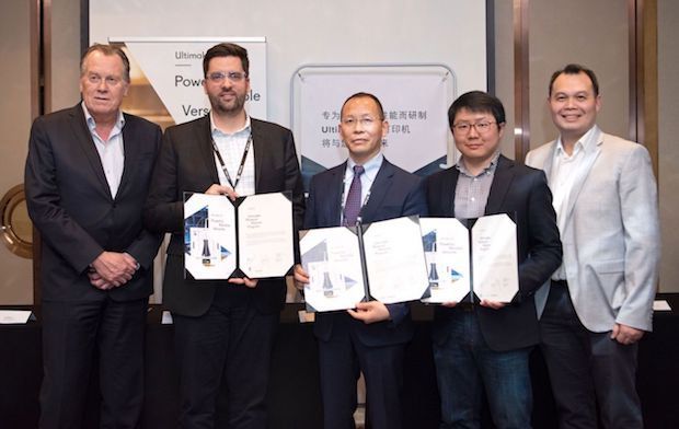 Essentium, eSUN and Polymaker join Ultimaker Material Alliance Program at TCT Asia. - Ultimaker