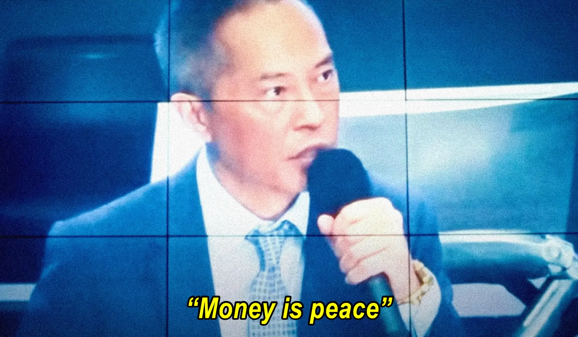 The Desire Distribution