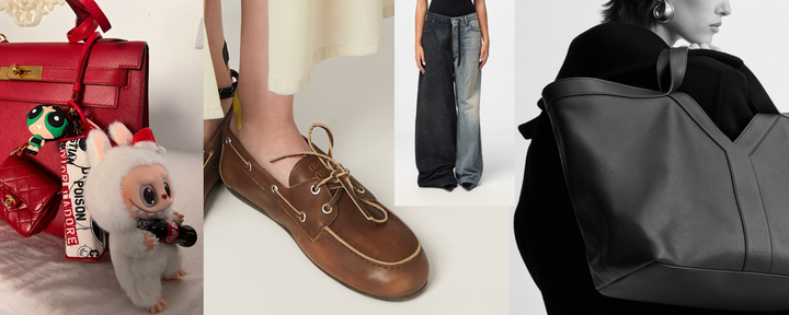 2025 Trends That Fail Fashion's Basic Tests