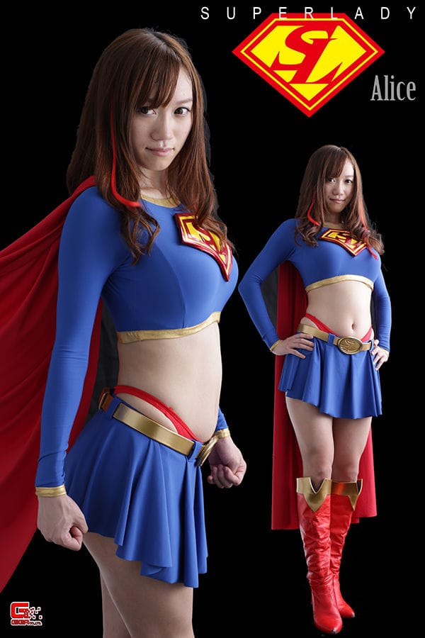 Super Lady cosplay from GIGA