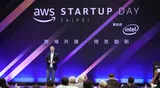 AWS Startup Day Keynote 專題演講 — SurveyCake 的差異化創新