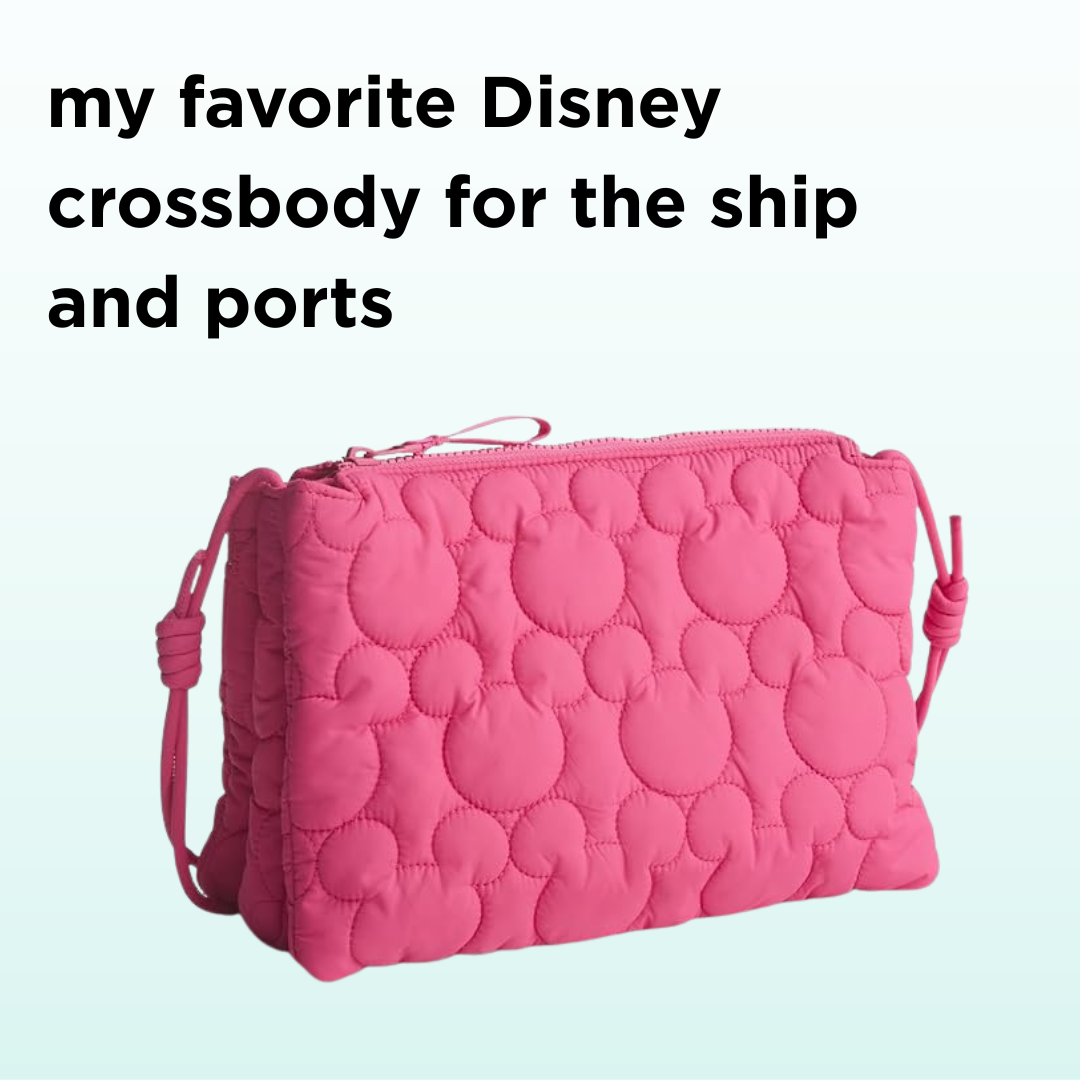Cruise essential